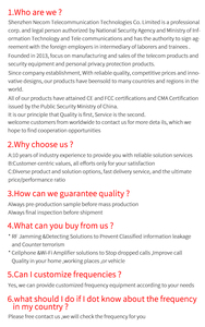 Máy dò tín hiệu gây nhiễu bảo mật cấp chuyên nghiệp Bộ chặn tín hiệu di động WiFi cho 315/433/868 MHz - Product Image 5