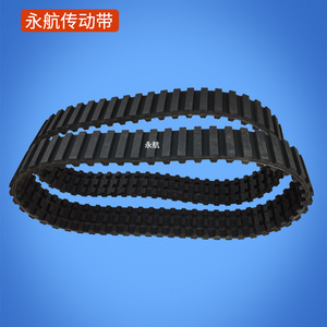 Correa Síncrona Yonghang Htd14m Resistente al Desgaste para Robots Escaladores, Pieza de Repuesto - Product Image 4