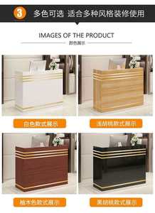 Comptoir d'accueil moderne et minimaliste en bois pour salon de beauté, salon de coiffure, magasin de vêtements, avec personnalisation du logo - Product Image 6