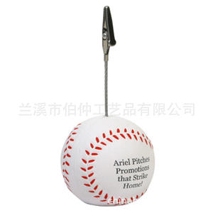 Pu <b>Baseball</b> Business Card Holder White Portable With Clip For Office Use - Product Image 1