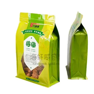 Bolsa de plástico de calidad alimentaria personalizada, bolsas de embalaje para el desayuno, bolsa de fondo plano de reemplazo de comida resellable con cremallera