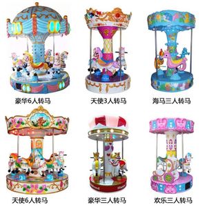 เกมอาร์เคดขายส่ง, ศูนย์เกม, เครื่องเล่นเกมหยอดเหรียญเชิงพาณิชย์, ตู้สล็อตแมชชีนสำหรับเด็ก - Product Image 2