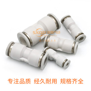 SXQD Pneumatic <b>Quick</b> <b>Connector</b> PU Straight Through 4 6 8 10 12 14 16mm Air Hose Fitting - Product Image 3