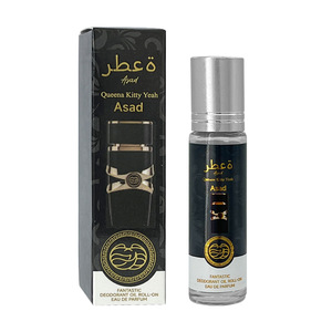 Desodorante antitranspirante Roll-On <span class=keywords><strong>de</strong></span> fragancia a base <span class=keywords><strong>de</strong></span> hierbas <span class=keywords><strong>de</strong></span> larga duración para fábrica <span class=keywords><strong>de</strong></span> perfumes OEM/ODM <span class=keywords><strong>de</strong></span> comercio exterior transfronterizo - Product Image 6
