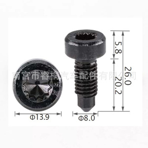 Tornillo de Bloqueo de Maletero Shuangxuan N90931602 de Acero para la Tapa Trasera del Maletero de Volkswagen Audi Golf - Product Image 4