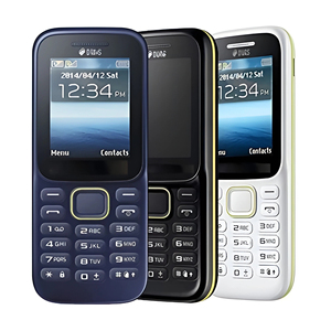 Offerta Speciale: Telefono Cellulare B310E con Display LCD a Colori, Supporto Dual SIM, Radio FM, Tastiera Robusta, Portatile 2G con Funzione SOS - Product Image 2