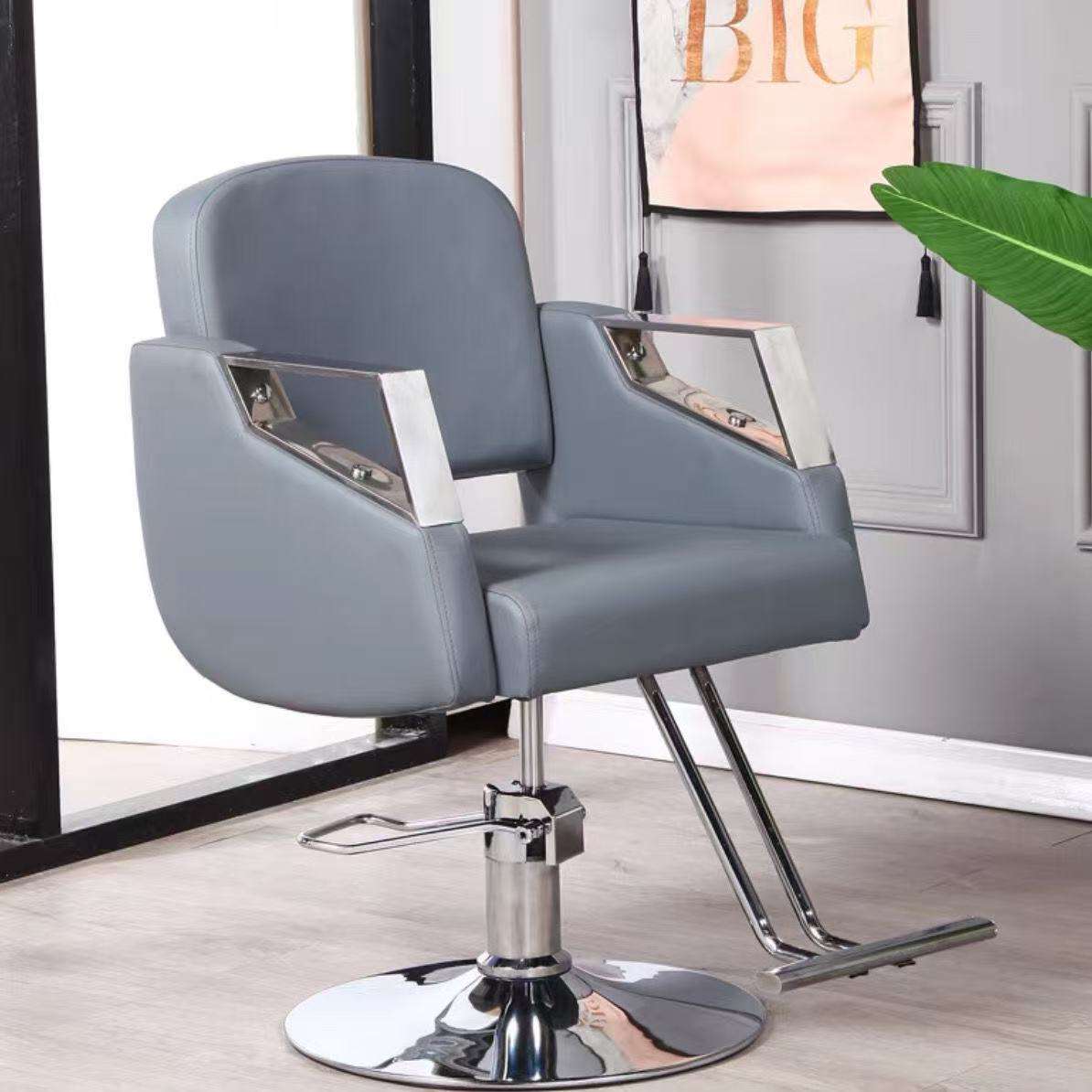 สีเทาเข้ม