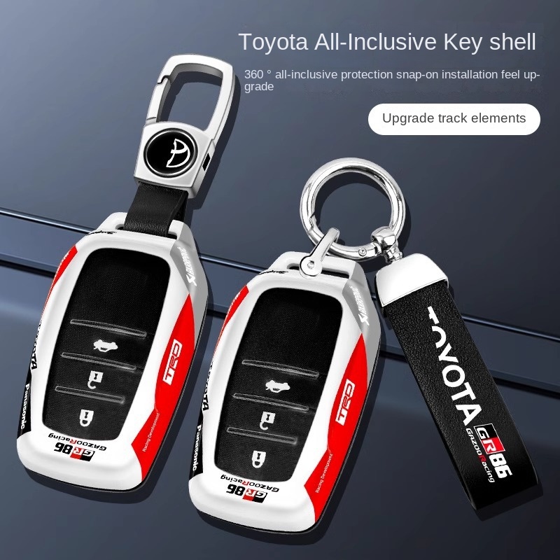 Toyota Mark X Key Case - Premium Car Key Cover Accessories