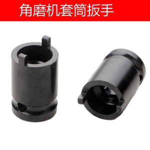 Angle Grinder Socket Wrench 12.5mm 1/2 In Drive Ball Hex Industrial Grade Socket Tool Accessory - Product Image 5