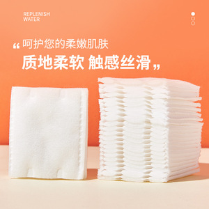 LMLTOP Tampons de coton naturels 180 pièces, coton peigné à trois couches, outil de nettoyage et de démaquillage - Product Image 5
