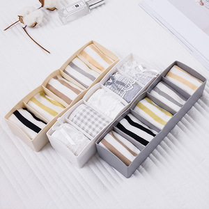 XingYou, organizador de armario de plástico, caja de almacenamiento, contenedor de 5 celdas, ropa interior y calcetines, divisor, forma <span class=keywords><strong>Rectangular</strong></span> para almacenamiento de ropa - Product Image 2