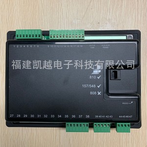 Controlador de Generador DSE5110 con Pantalla LCD, Panel de Arranque y Parada Automáticos, Accesorio para Grupo Electrógeno Diésel - Product Image 4