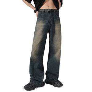 Foreign Trade American High Street Spring Retro Washed Dark Blue High <b>Waist</b> Slim Fit Organic Cotton <b>Jeans</b> Men's Straight Loose - Product Image 5
