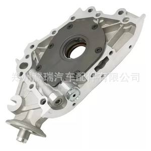 Bomba de aceite Hyundai 21310-23002 de aluminio para reemplazo de motor Sonata Elantra - Product Image 4