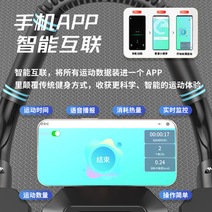 Roue abdominale 405x350x220mm en plastique noir à rebond automatique pour la maison, le bureau et l'extérieur, équipement de fitness unisexe - Product Image 4