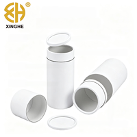 Boîte d'emballage cylindrique en papier kraft recyclable pour bouteille d'huile essentielle, couvercle personnalisable, impression quadricolore UV/estampage à chaud pour