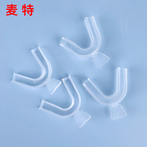Plateaux dentaires personnalisés en silicone thermodurcissable, accessoires jetables en EVA pour appareils orthodontiques et blanchiment dentaire - Product Image 4