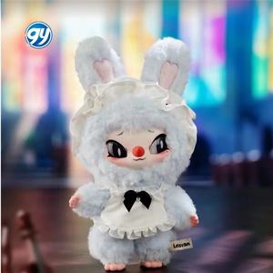 Vendita calda SIINONO Mystery Boxes grazioso in vinile peluche appeso ciondolo "voglio dirti un segreto" regalo da scatole cieche - Product Image 5