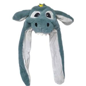 Sombrero de Rana de Felpa Extensible y Súper Suave, Ojos Móviles, Orejas de Conejo, Tiburón, Dinosaurio, Perro Azul, Relleno de Algodón PP, Novedad, Oso Lavado - Product Image 3