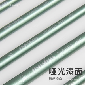 Juego de Pinceles para Pintura al Óleo Digital Maihui, Pinceles de Acuarela Profesionales con Cerdas de Nailon, Punta Redonda y Plana, para Estudiantes de Arte - Product Image 3
