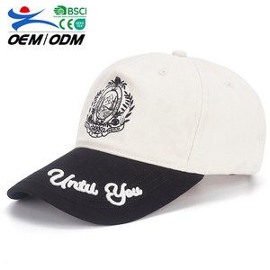 Nueva Gorra de Béisbol Unisex de Algodón, Personalizable y Ajustable para Hombres y Mujeres, Deportiva y Elegante para las Cuatro Estaciones - Product Image 1