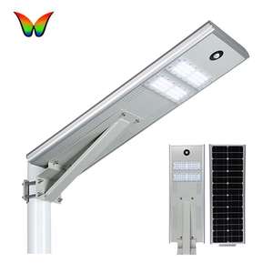 Farola solar a prueba de explosiones 60-100W IP65 Protección contra rayos a prueba de agua Iluminación de seguridad ambiental especial - Product Image 1