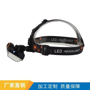 ไฟฉายคาดศีรษะ LED แบตเตอรี่แบบชาร์จไฟได้ กันน้ำ แสงสีแดง สำหรับกิจกรรมกลางแจ้ง ตกปลา ล่าสัตว์ - Product Image 5