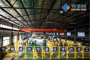 Profils de plafond suspendu en plaque de plâtre T24/15 les plus vendus et accessoires de plafond professionnels pour grille fine - Product Image 6