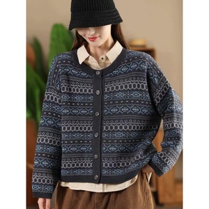 เสื้อโค้ทแจ็คการ์ดกระดุมแถวเดียวสำหรับผู้หญิงสำหรับฤดูใบไม้ร่วง - Product Image 2