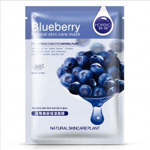 <span class=keywords><strong>Masque</strong></span> en feuille <span class=keywords><strong>de</strong></span> fruits hydratant hydratant <span class=keywords><strong>de</strong></span> taille <span class=keywords><strong>de</strong></span> voyage 6 extraits <span class=keywords><strong>de</strong></span> plantes vitamine C soins <span class=keywords><strong>de</strong></span> la peau du <span class=keywords><strong>visage</strong></span> infusés aux herbes pour une utilisation en déplacement - Product Image 3