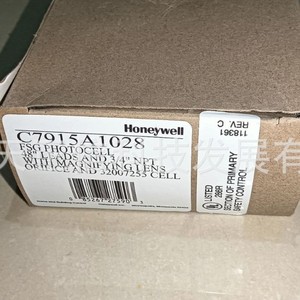 Détecteur Honeywell C7915A1028, produit authentique, prix indiqué séparément. Remboursement dix fois pour les produits contrefaits. - Product Image 1