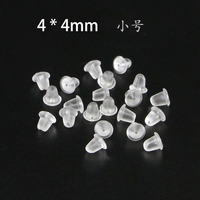 Bouchons d'oreille en caoutchouc de Silicone souple pour boucles d'oreilles, accessoires de bricolage, bouchons d'oreille à balle, 200 pièces/lot