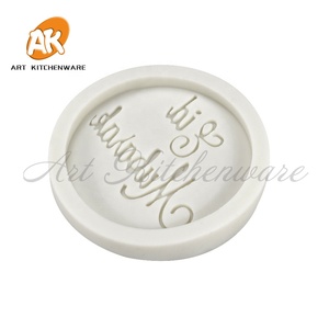 Stampo in Silicone con Lettere Arabe AK Eid per Decorazione di Torte, Mousse, Cioccolato, per Pasticceria e Creazioni <span class=keywords><strong>Artigianali</strong></span> - Product Image 4