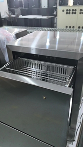 Refrigerador y Congelador Comercial para el Hogar y la Cocina con Pantalla Digital Táctil de Control de Temperatura, 145 Litros, 2 Cajones para Bebidas - Product Image 2