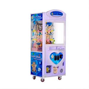 Coin Operated Game <b>Arcade</b> <b>Claw</b> Crane <b>Machine</b> Doll <b>Machine</b> Stuffed Animal Plush Doll <b>Claw</b> <b>Machine</b> with Bill Acceptor - Product Image 4