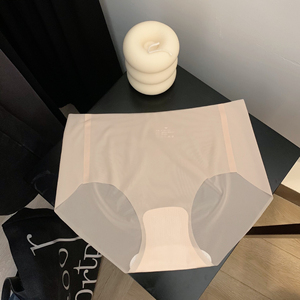 Braguitas 3D Peach Hip sin costuras de seda helada para <span class=keywords><strong>mujer</strong></span>, finas, con sensación de segunda piel, para yoga, entrenamiento, verano - Product Image 5