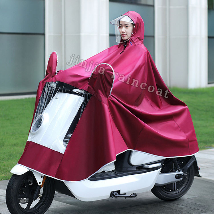 สีแดงหนึ่งคน