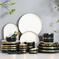 Vajilla de Porcelana Blanca Mate de Estilo Moderno con Borde Dorado, Diseño Minimalista, Duradera, Apta para Lavavajillas