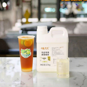 <span class=keywords><strong>Jarabe</strong></span> concentrado <span class=keywords><strong>de</strong></span> té <span class=keywords><strong>de</strong></span> burbujas <span class=keywords><strong>de</strong></span> maíz, <span class=keywords><strong>jarabe</strong></span> <span class=keywords><strong>de</strong></span> fructosa líquida con sabor a <span class=keywords><strong>vainilla</strong></span>, <span class=keywords><strong>sin</strong></span> azúcar, empaquetado en botella - Product Image 2