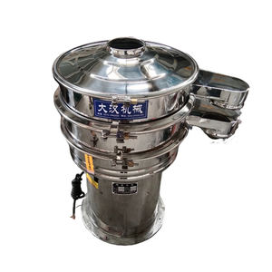 Écran vibrant rotatif industriel à moteur vertical triphasé à haute efficacité pour la séparation des granulés dans le traitement des aliments, 5-500 mailles - Product Image 2