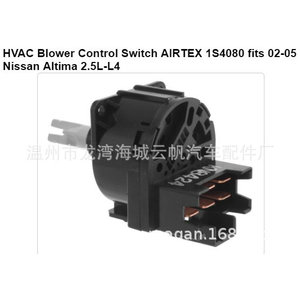 สวิตช์ควบคุมปริมาณลม Yf-8621 10A แบบติดผนัง สำหรับอะไหล่ระบบ HVAC ของ Isuzu - Product Image 4