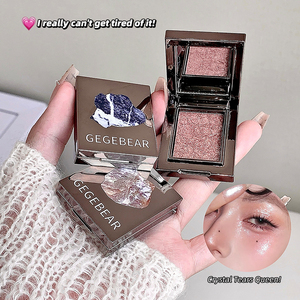 Gege gấu trang điểm màu duy nhất ánh sáng lung linh Eyeshadow sắc tố cao long lanh lấp lánh lâu dài đá quý nhìn Mono Eyeshadow - Product Image 2