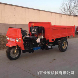 Triciclo Agrícola Diésel con Volteo Automático para Transporte de Carga, 250cc+, Motorizado, Carrocería Abierta, Ingeniería Agrícola - Product Image 4