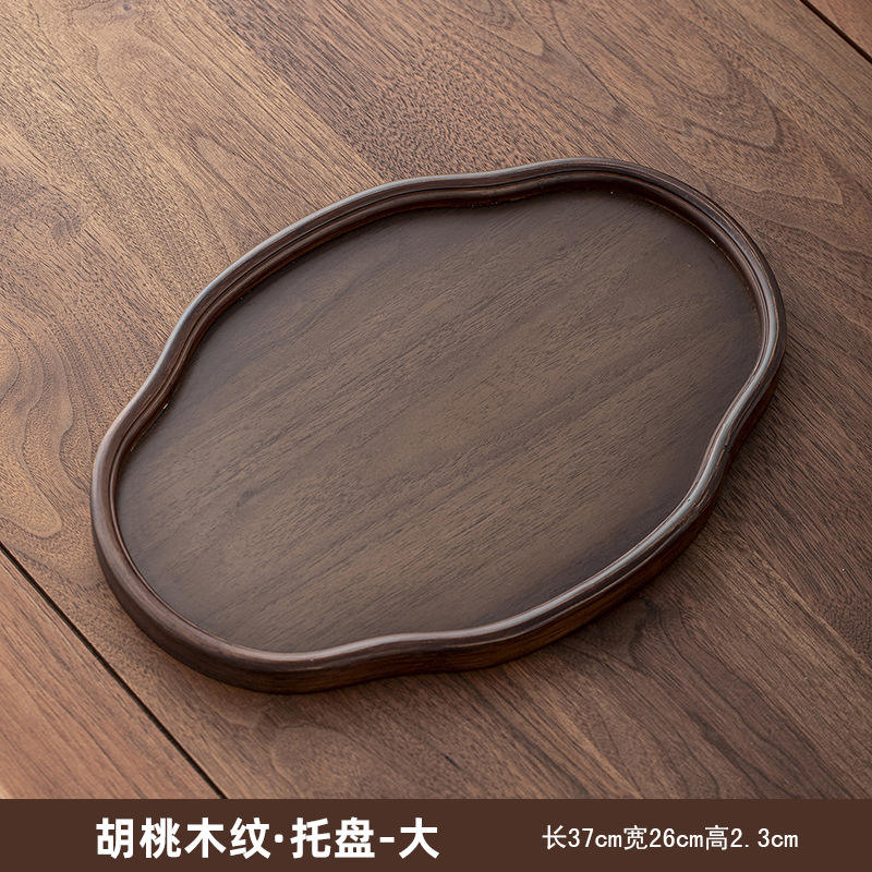 Juego de té Ruyi grande con vetas de madera de nogal, 37*26*2,3 CM