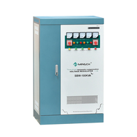 Stabilisateur de tension automatique de haute précision MINGCH série SBW, régulateur de tension 200 kVA 300 kVA 380 V