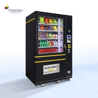 Distributeur automatique de boutons pour aliments et boissons, distributeur automatique en libre-service pour serviettes hygiéniques, parfums et cigarettes