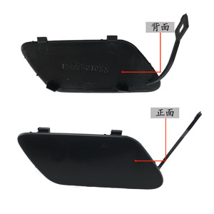 ฝาครอบกันชนหน้า Mercedes-Benz A-Class รุ่น W169 หมายเลขอะไหล่ 1698851522 ผลิตจากวัสดุ ABS - Product Image 2