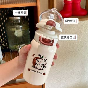 Insulated Water Bottle 501ml With Cute Dog Design For Kids And Students Back To School Use - Product Image 4