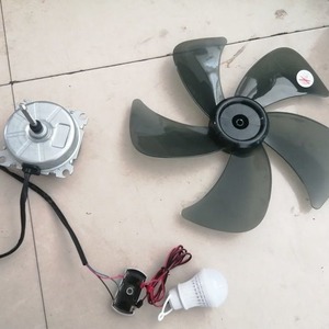 เครื่องกำเนิดไฟฟ้ากังหันลมแบบแม่เหล็กถาวรสามเฟสความเร็วต่ำ 12 220V พร้อมเกียร์ทดรอบอัตราทด 2 - Product Image 2