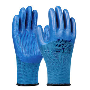 XINGYU Guantes Cálidos a Prueba de Frío y Baja Temperatura Guantes Cálidos con Logotipo para Almacén, Guantes Cálidos de Trabajo de Látex para Invierno - Product Image 1